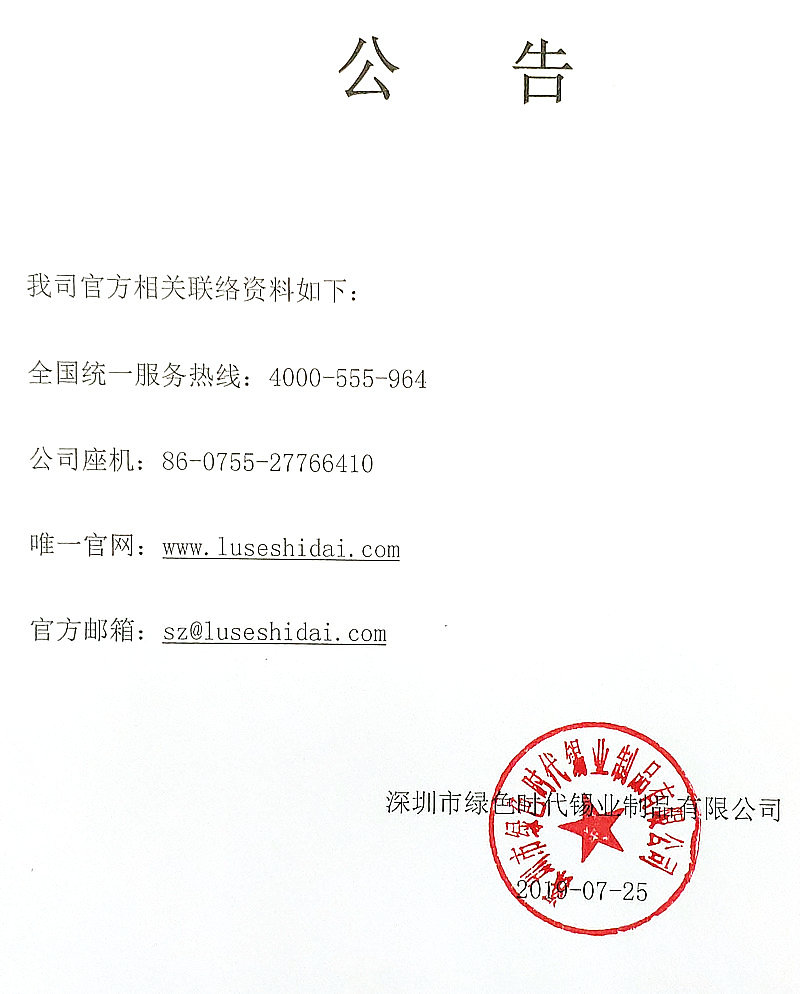 1564032818244481.jpg 866766990.jpg